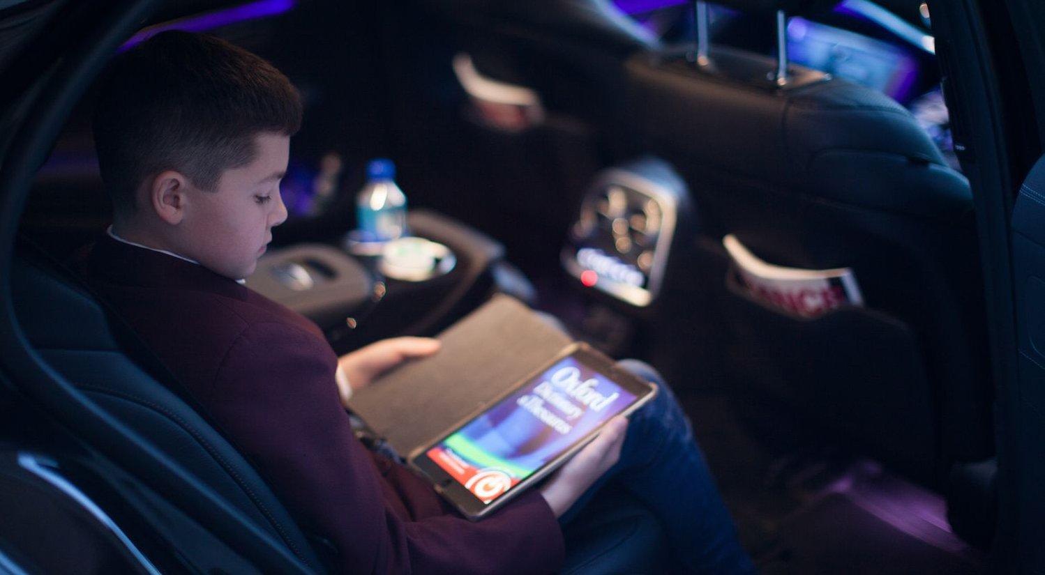 Трансфер в школу